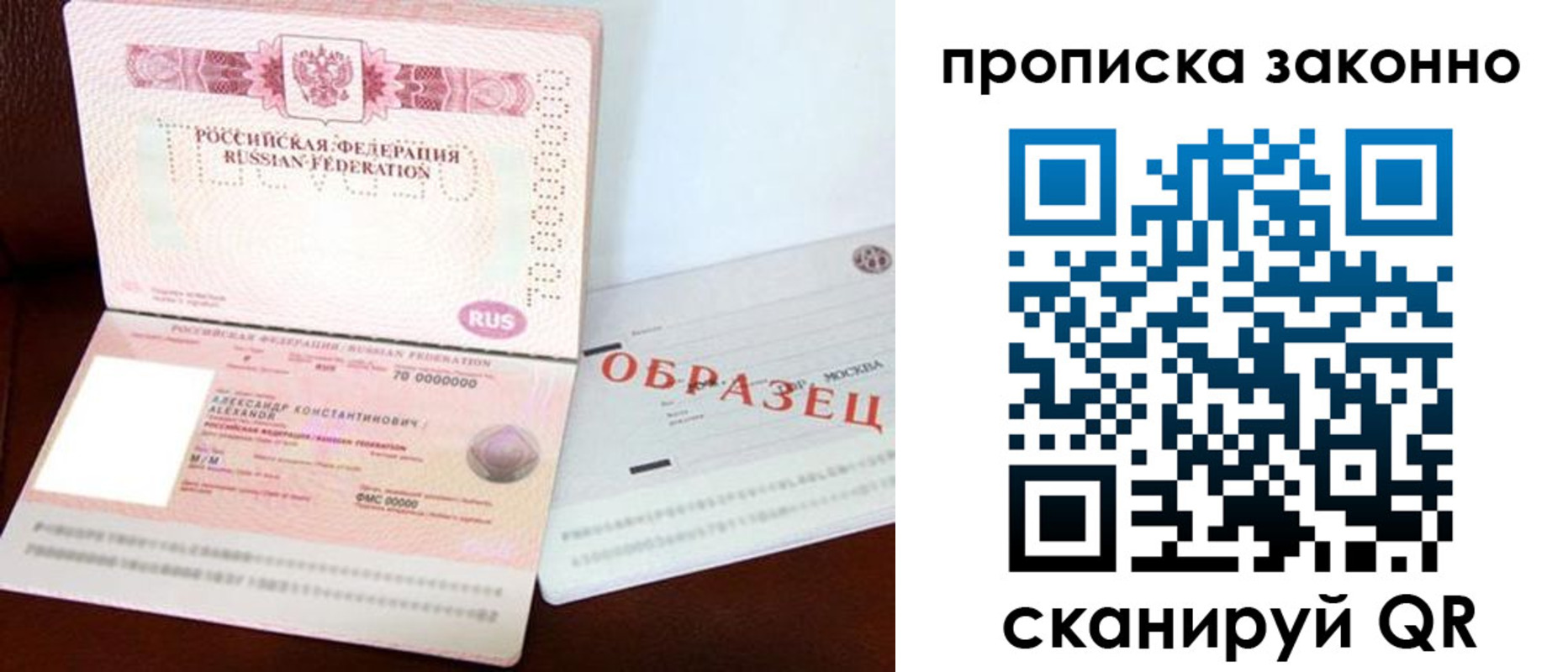 форма 3 в Мариинском Посаде